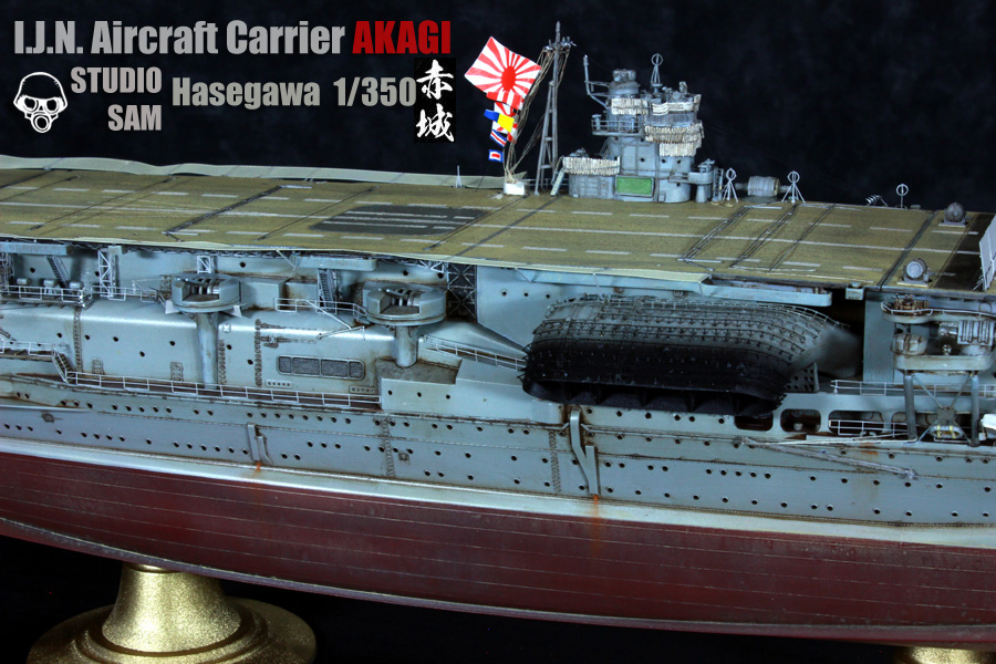 I.J.N aircraft Carrier AKAGI 赤城 Hasegawa 1/350 56