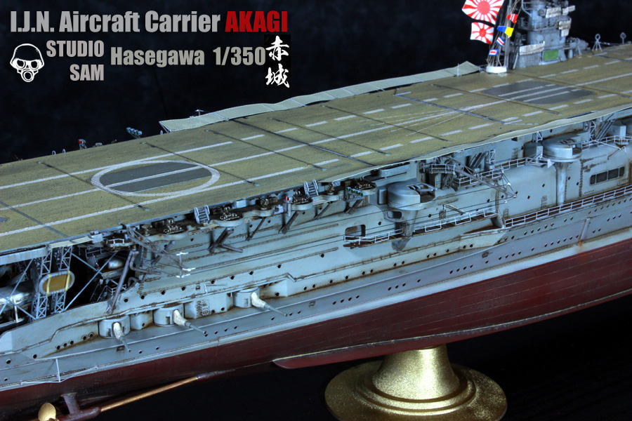 I.J.N aircraft Carrier AKAGI 赤城 Hasegawa 1/350 57