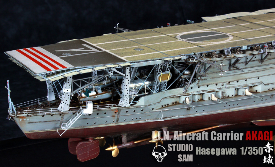 I.J.N aircraft Carrier AKAGI 赤城 Hasegawa 1/350 58