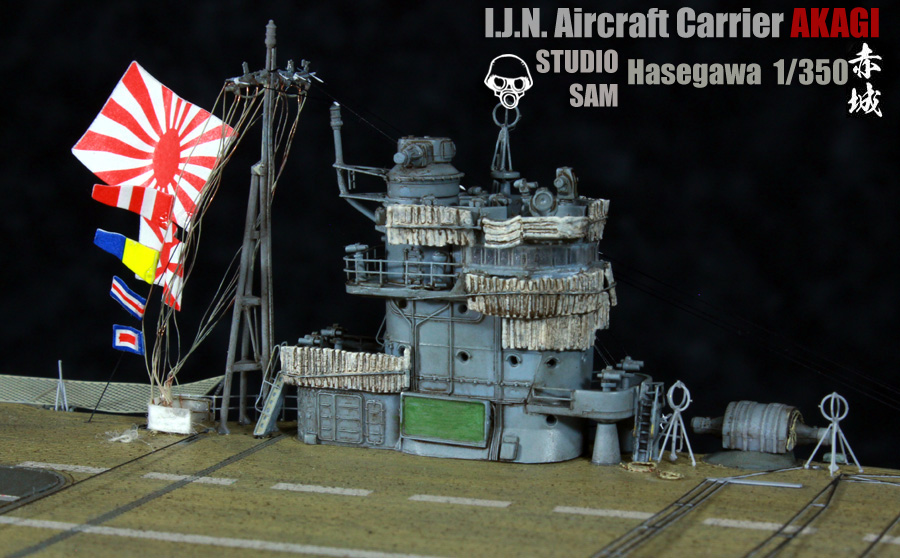 I.J.N aircraft Carrier AKAGI 赤城 Hasegawa 1/350 70