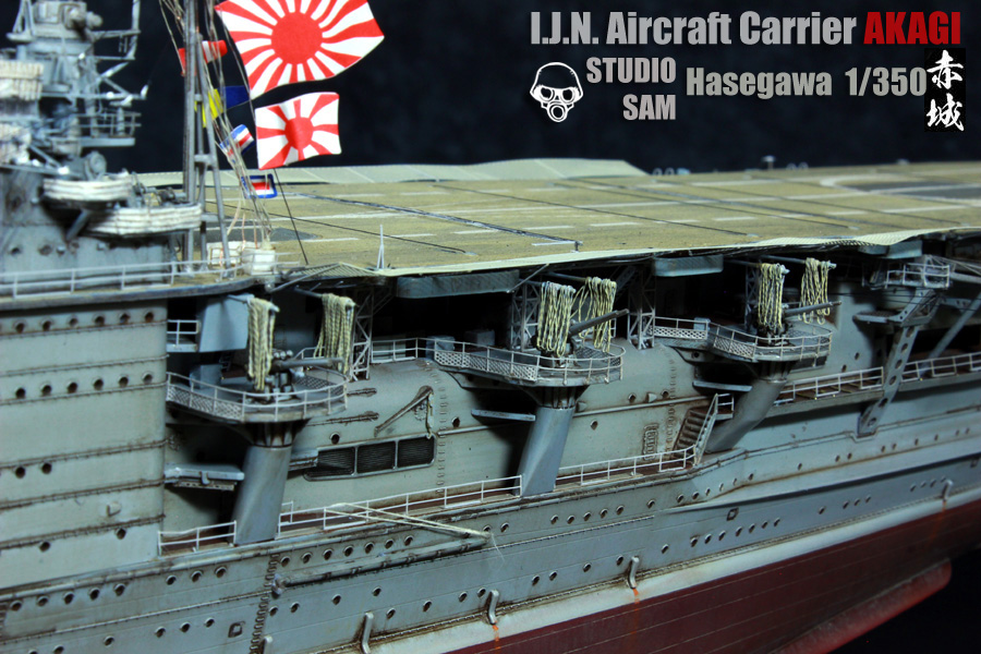 I.J.N aircraft Carrier AKAGI 赤城 Hasegawa 1/350 76