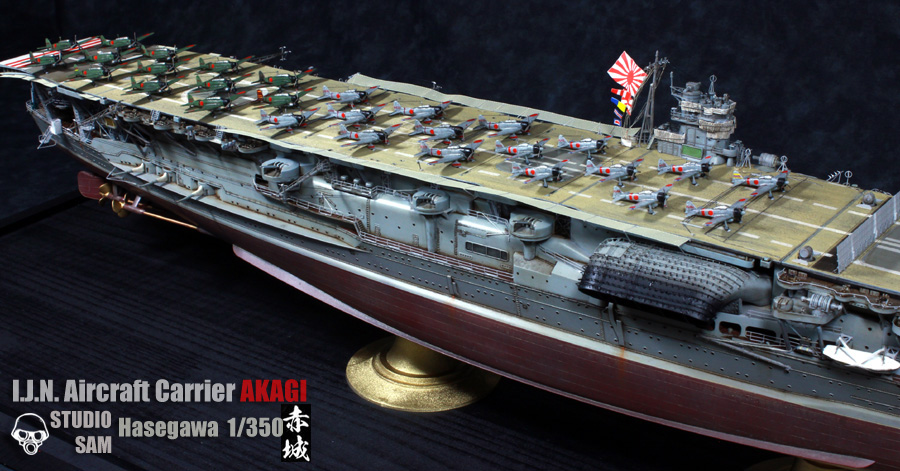 I.J.N aircraft Carrier AKAGI 赤城 Hasegawa 1/350 80