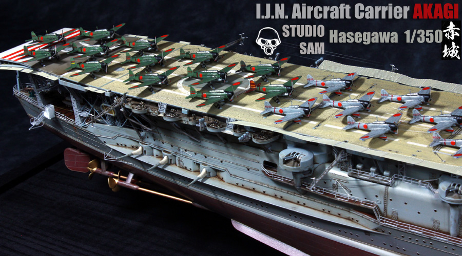 I.J.N aircraft Carrier AKAGI 赤城 Hasegawa 1/350 81