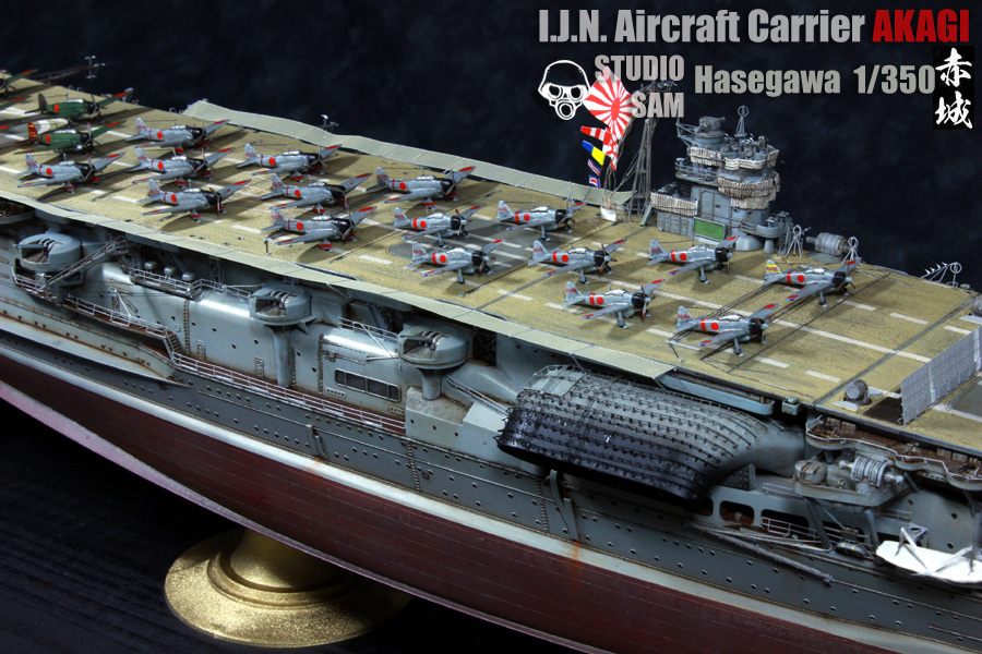 I.J.N aircraft Carrier AKAGI 赤城 Hasegawa 1/350 82