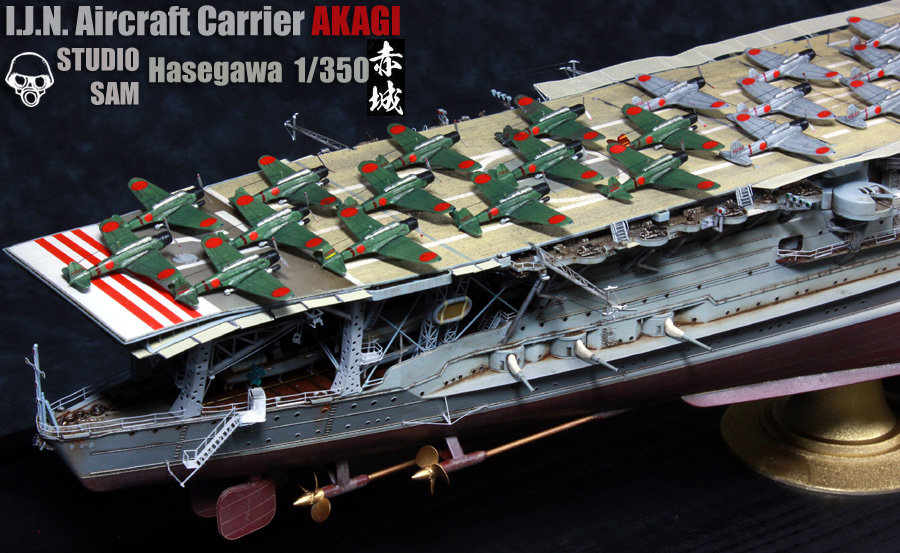 I.J.N aircraft Carrier AKAGI 赤城 Hasegawa 1/350 83