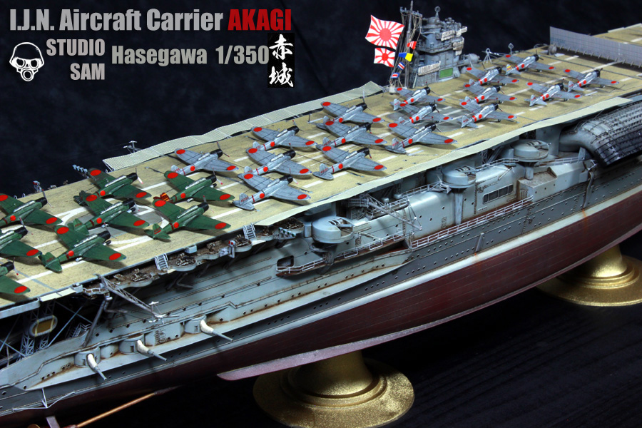 I.J.N aircraft Carrier AKAGI 赤城 Hasegawa 1/350 84