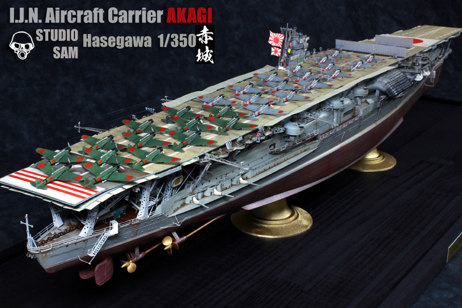 I.J.N aircraft Carrier AKAGI 赤城 Hasegawa 1/350 85