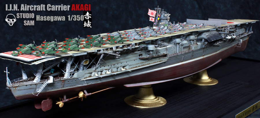 I.J.N aircraft Carrier AKAGI 赤城 Hasegawa 1/350 86