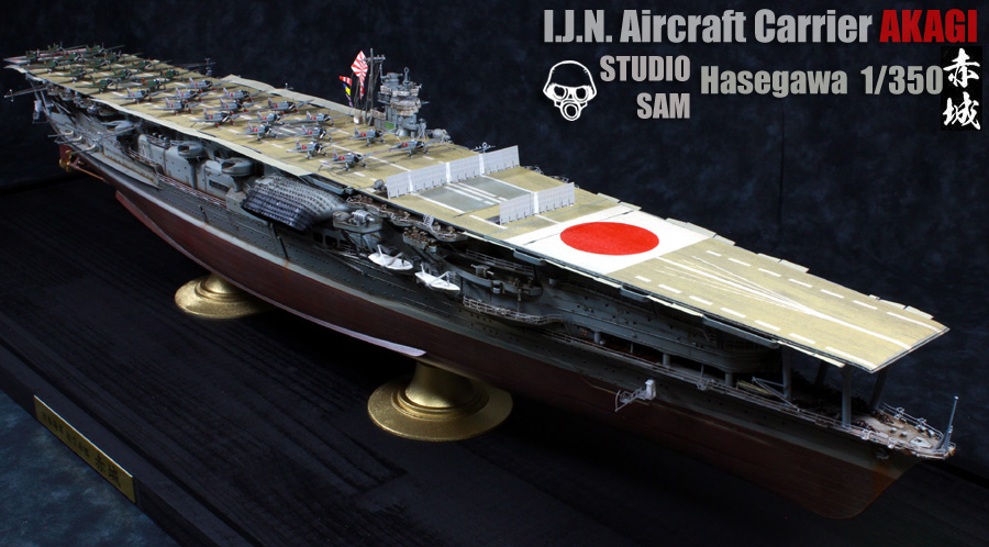 I.J.N aircraft Carrier AKAGI 赤城 Hasegawa 1/350 87