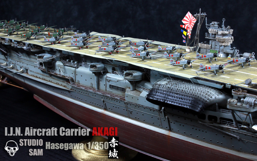 I.J.N aircraft Carrier AKAGI 赤城 Hasegawa 1/350 88