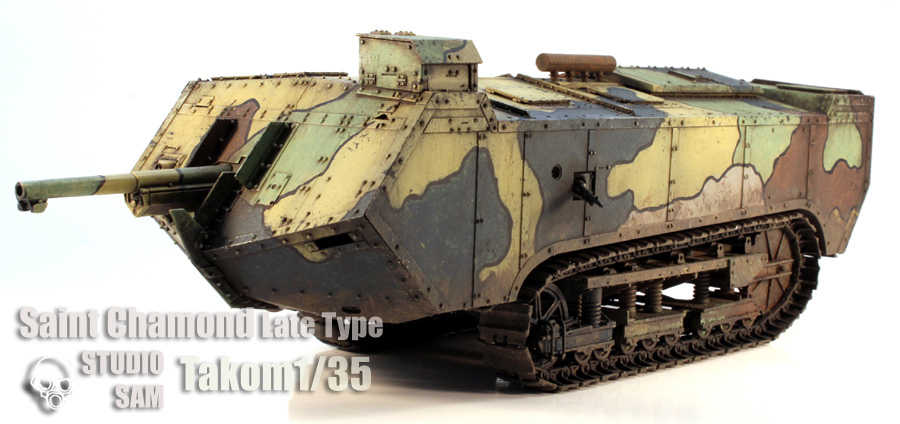 TAKOM 1/35 Saint Chamond Late Type 1