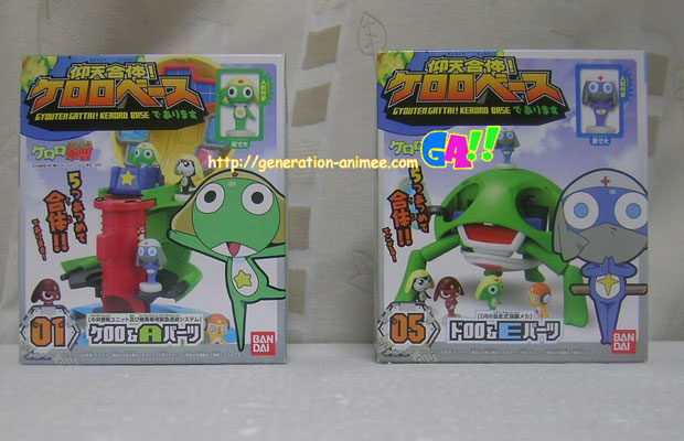 Ma collection: Peacemaker - Page 5 Keroro2