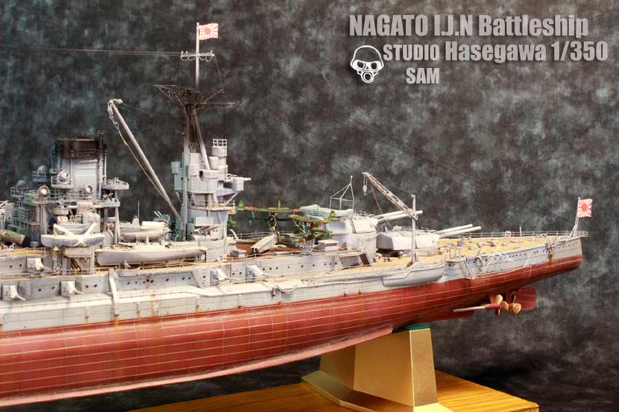 Hasegawa 1/350 長門 Nagato Deuxième montage 16