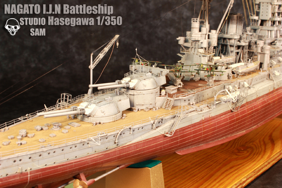 Hasegawa 1/350 長門 Nagato Deuxième montage 23