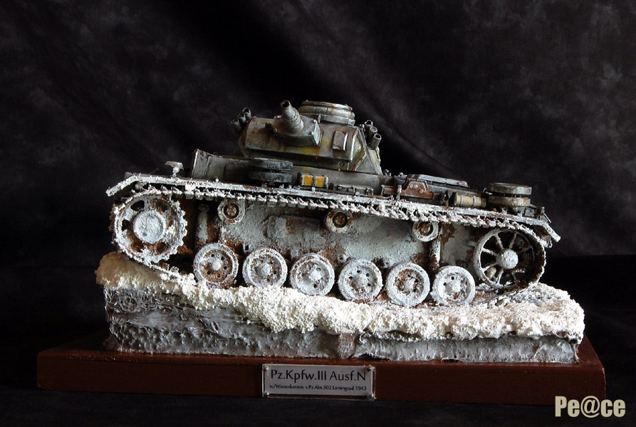 Dragon 1/35. Pz.Kpfw.III Ausf N. Panzer31