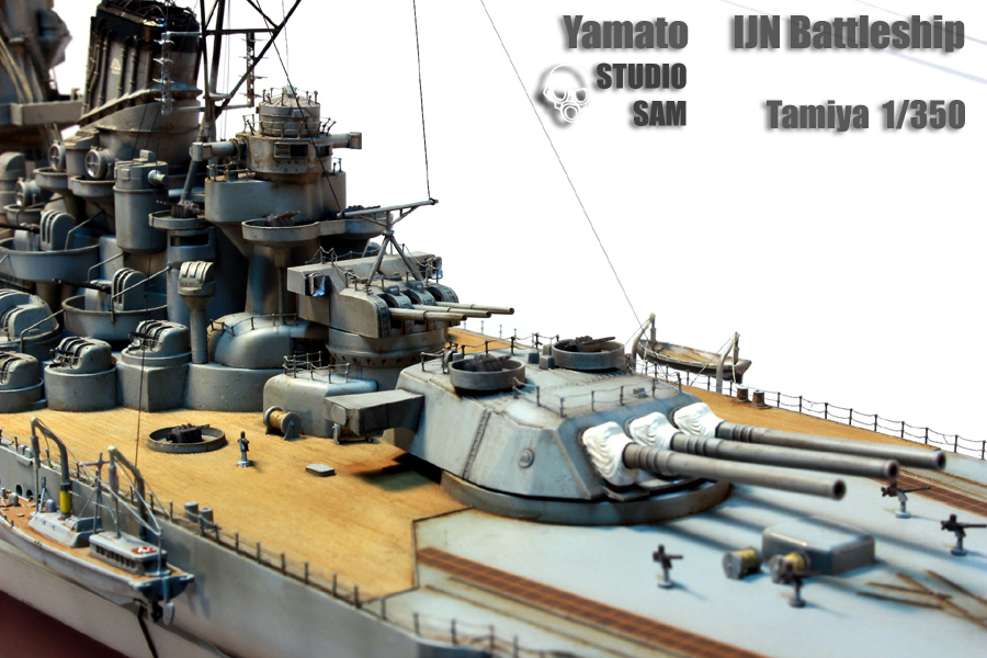 TAMIYA 1/350 Yamato 大和 I.J.N. Battleship 13