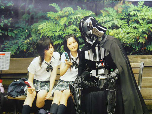 Only in japan... Darth_Japan