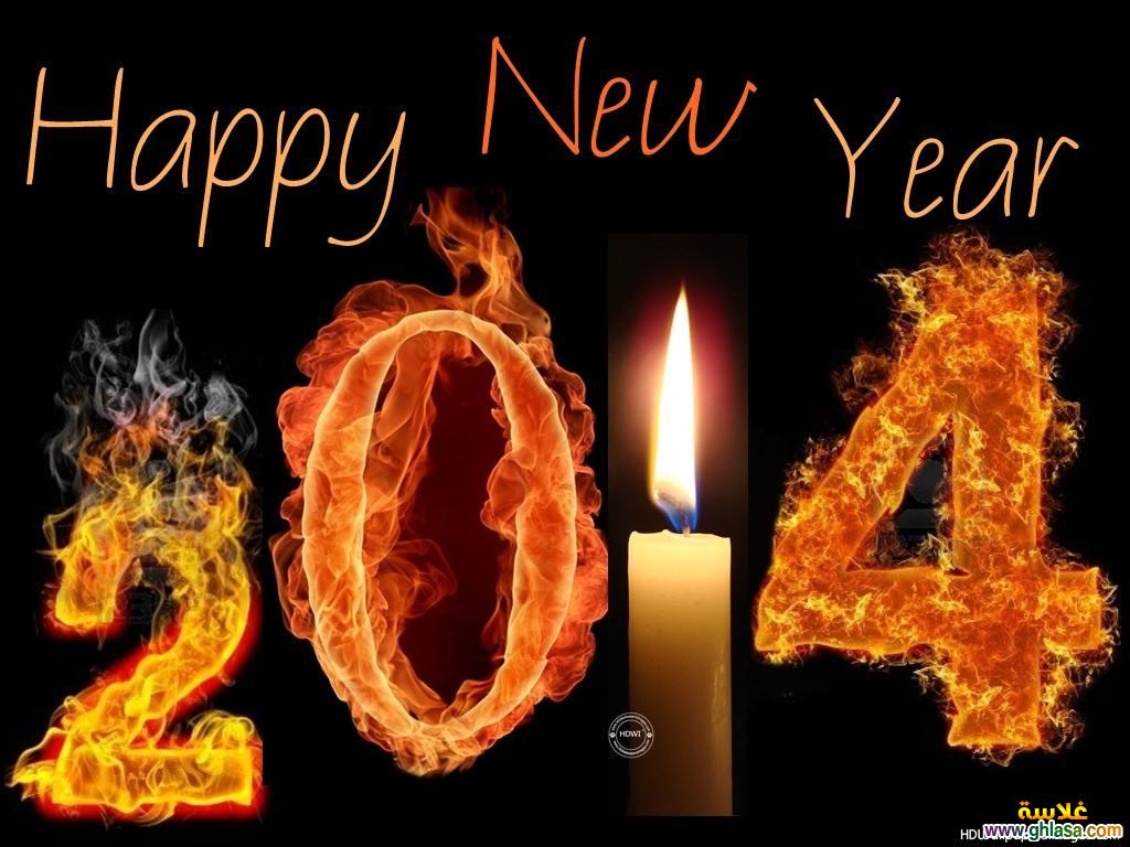  happy new year 2014 Ghlasa1387246961642