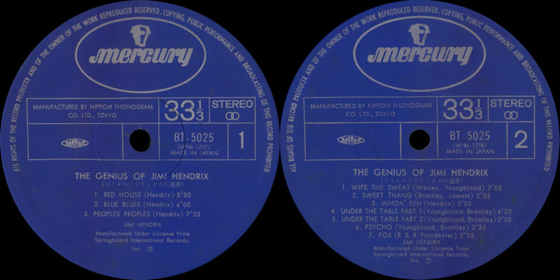 Discographie : Enregistrements pré-Experience & Ed Chalpin  - Page 6 TheGeniusOfJimiHendrixInsertLabelJapon_zpsebcf9e22