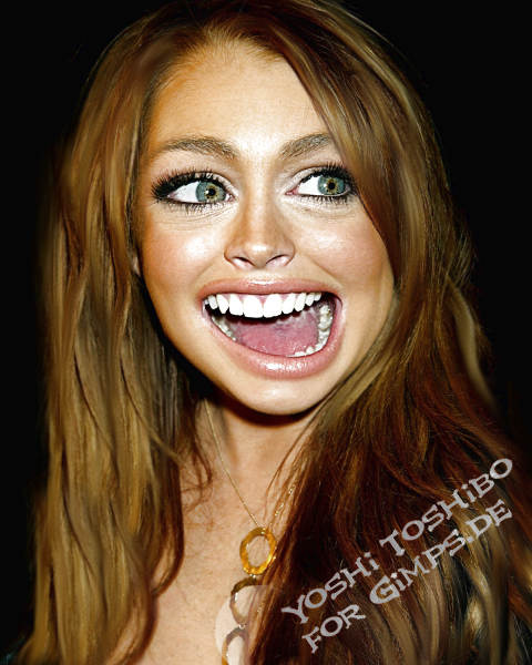 Познай кой е това? Lindsay-lohan-funny-pics