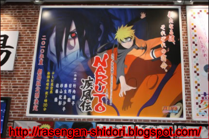 Naruto Shippuden: The Lost Tower - Sinopsis Oficial Y Video De La Producción. 1605201021%20copia