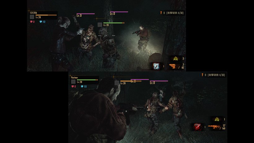 Resident Evil: révélations 2 - Page 2 Resident-evil-revelations-2-22-12-2014-raid-mode-commando-screenshot-6_033401CE00791830