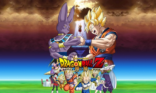 Dragon Ball Z: La Batalla De Los Dioses se estrenará en los cines mexicanos en 2014  Trailer-oficial-dragon-ball-batalla-dioses_1_1606608