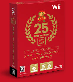 Super Mario Collection Special Pack 2132425612_view