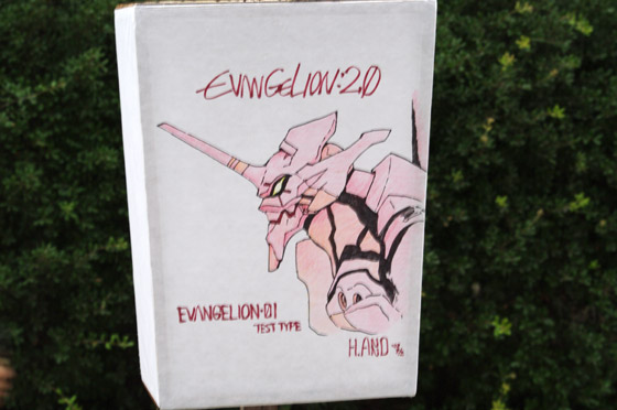 Evangelion 4.0 : mise  jour 2013 !!!! Eva_lantern