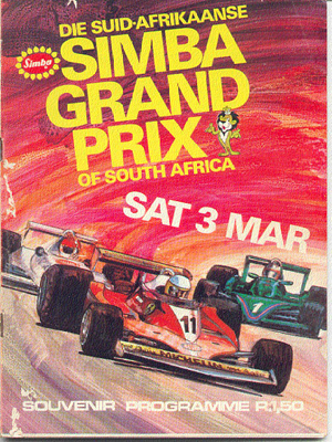 Round 3 - Kyalami Poster%20Kyalami