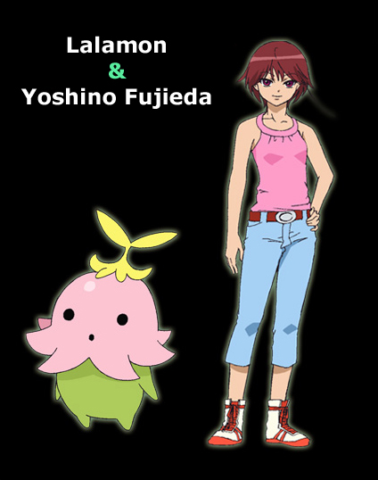 Yoshino Fujieda 1140696803