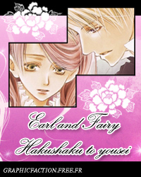 Ajouts Kits (avatar + bannière) - Page 8 Kit-avatar-Earl-and-Fairy-hakushaku-to-yousei-1