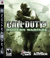 سرار لعبة call of duty on xbox 360 11123