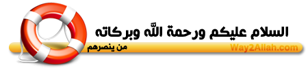  تواقيع  رائعة وجذابة Separator-1a