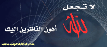 لو عاوز صور وافلام مش هتقدر تغمض عنيك 14