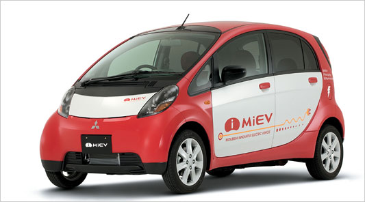 [SUJET OFFICIEL] Citroën C-Zero - Page 10 533-imiev