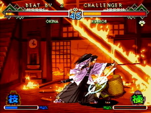 Les Jeux 2D et 2.5D de la PS2 Last_blade_2_1