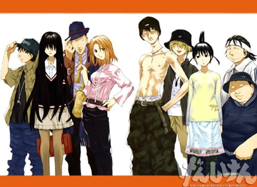 [ANIME/MANGA] Genshiken 9jjd7z98