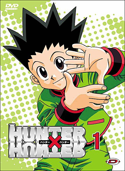 HUNTER X HUNTER Images_site_couv_31