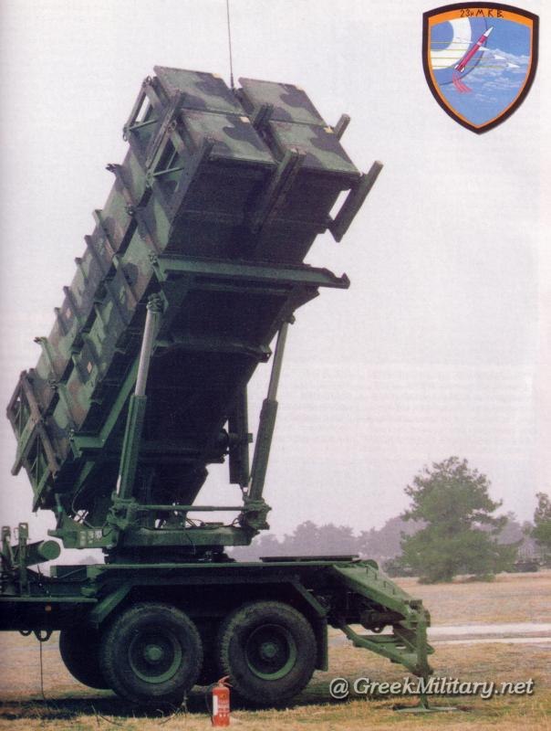 Wat verslaat de.... Greek%20%20Military%20Patriot%20Missile%20System