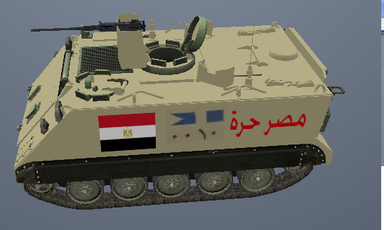تحميل لعبه جاتا GTA Egypt Team مصر الثوره مستمره 2013 للكمبيوتر كاملة 1156937_orig