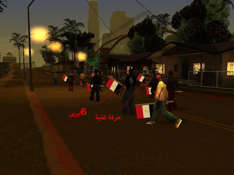 لعبه جاتا GTA Egypt Team للتحميل المباشر وعلى اكثر من سيرفر 4981080_orig