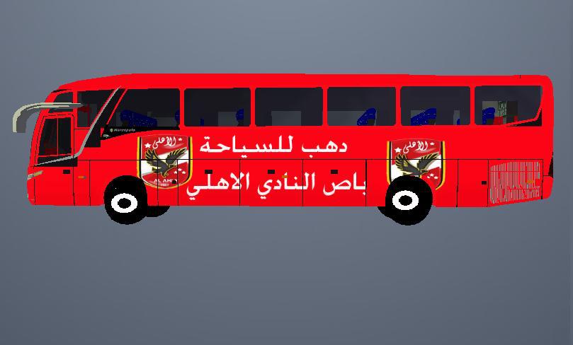 تحميل لعبه جاتا GTA Egypt Team مصر الثوره مستمره 2013 8256246_orig