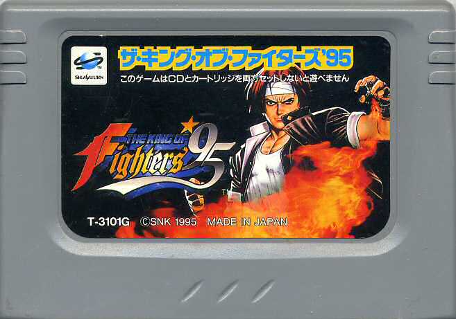 la bombe extérieure Rom-KOF95