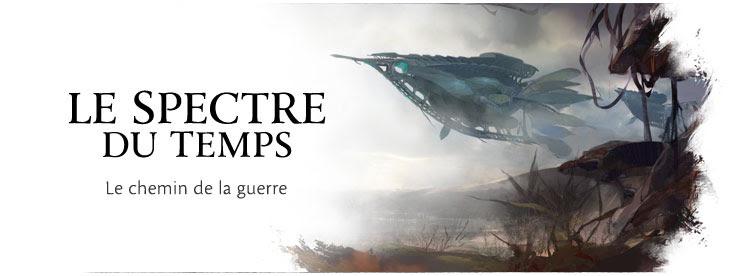 Chroniques: Spectre du temps Gw2_le_spectre_du_temps