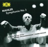 mahler - Mahler discographie exhaustive: symphonies - Page 12 Boulez-3