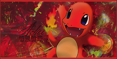 Signature of the Week #73! Theme: Pokémon! - WINNERS ANNOUNCED 933a692d1a7df625ab9f97fa13d2ac56