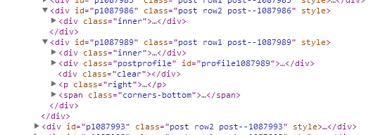 Post profile structural displacement F147c89b7ee730ac261c21246f538e03