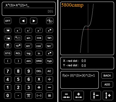 الصاعقة تضرب مرة أخرى ♦ برنامج الآلة الحاسبة العلمية بصيغة jar♦ وبمميزات رهيبة Natty%20calculator