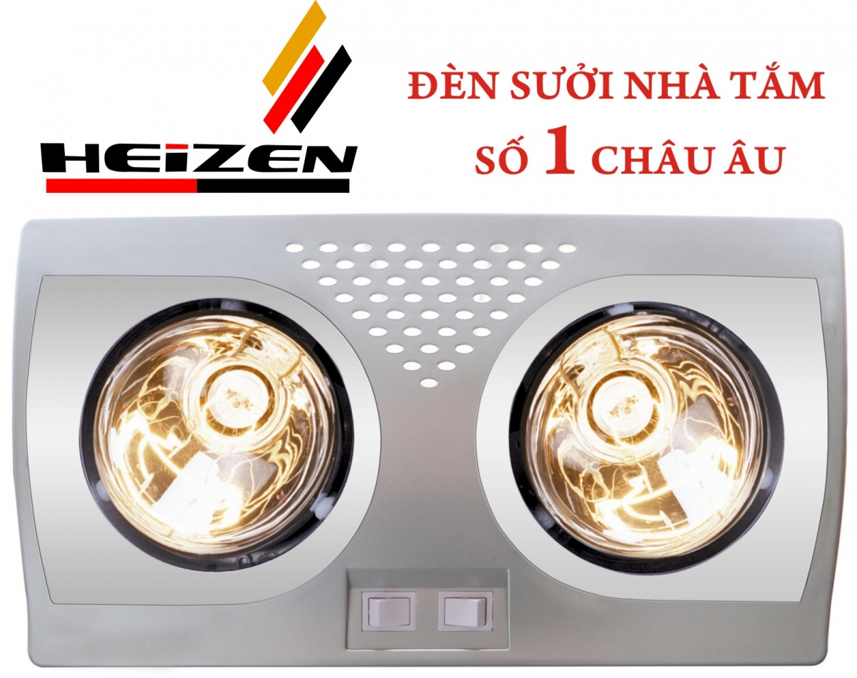 Đèn sưởi nhà tắm Heizen HEIT-5 (không chói mắt) 1409217406